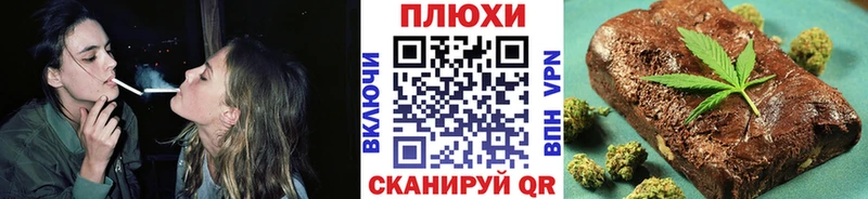 ГАШИШ убойный  Купить  Серов 