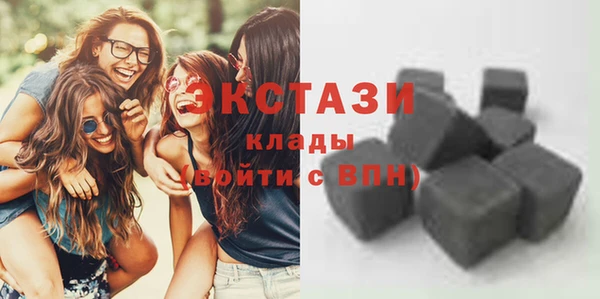 хмурый Вяземский