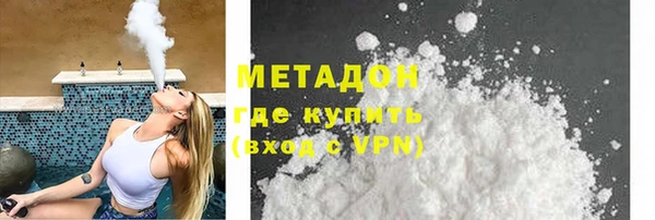 героин Вязники