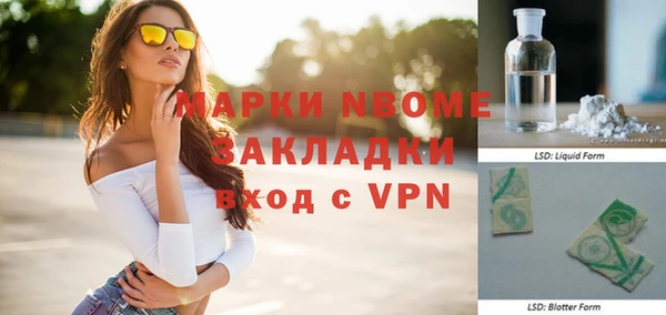 jwh Дмитриев