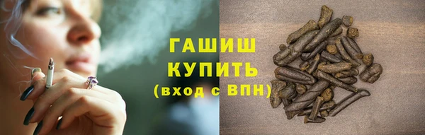 героин Вязники