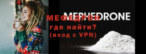 героин Вязники