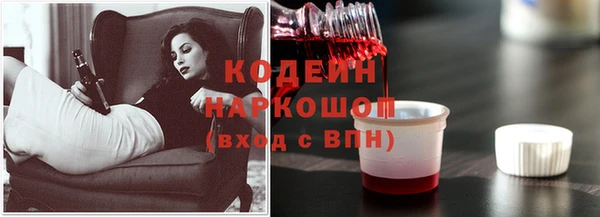 героин Вязники