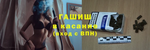 марки lsd Вязьма