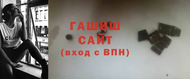 хмурый Вяземский