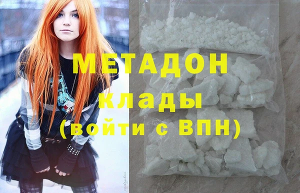 героин Вязники