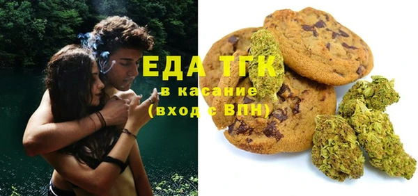первитин Дмитровск