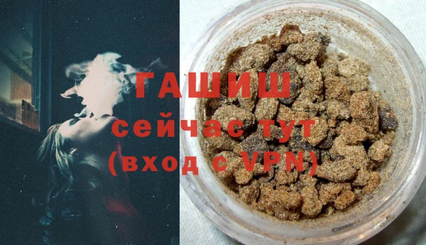 марки lsd Вязьма