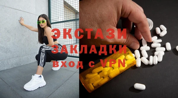 героин Вязники