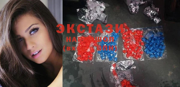 кокс Горнозаводск