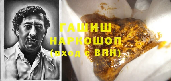 хмурый Вяземский