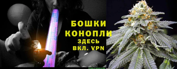 героин Вязники
