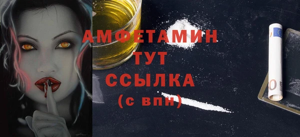 героин Вязники