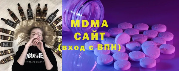 хмурый Вяземский