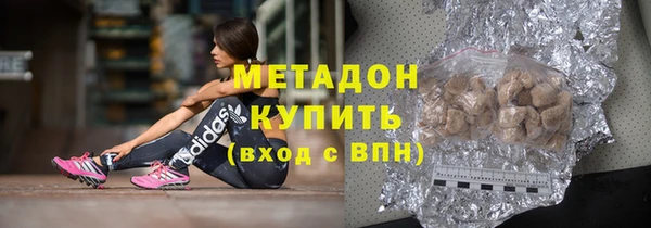 дживик Горняк