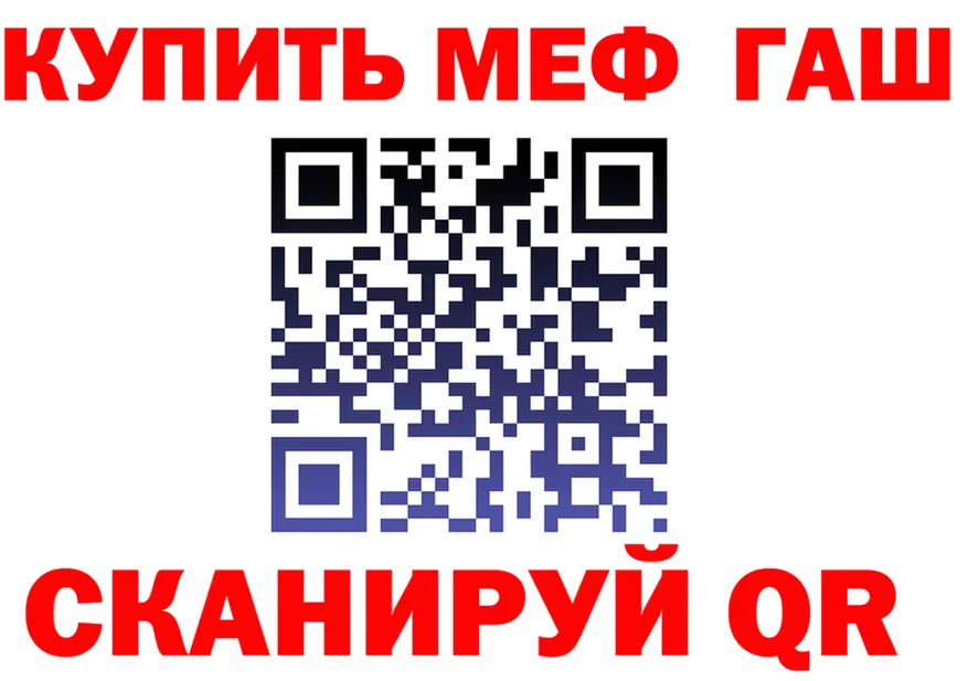 АМФ Premium ссылка shop hydra Серов